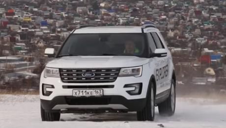Тест-драйв Ford Explorer 2016 от Игоря Бурцева