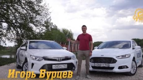 Сравнение Ford Mondeo 2015 и Toyota Camry 2015 от Игоря Бурцева