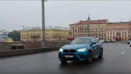 Бородатая Езда. BMW X6M 2015