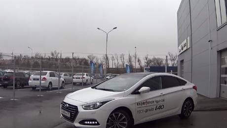Тест-драй Hyundai i40 CRDi 7DCT
