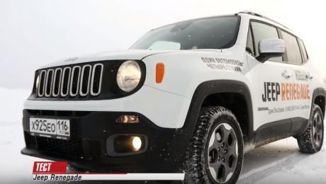 Тест-драйв Jeep Renegade 2016