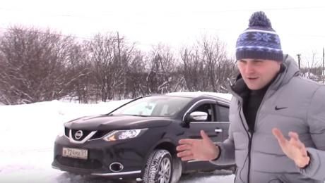 Тест-драйв нового Nissan Qashqai 2016