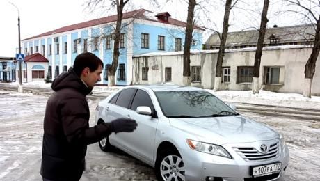 Тест-драйв Toyota Camry 40 кузов 2006