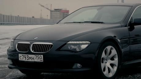 Обзор BMW 650i 367 л.с. с пробегом