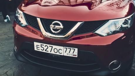 Тест-драйв Nissan Qashqai от Бородатой езды