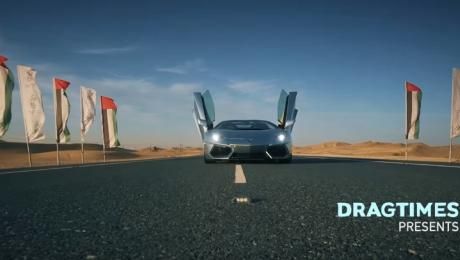 Тест-драйв Lamborghini Aventador Roadster от DT Test Drive