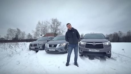 Toyota Highlander против Kia Sorento Prime, Nissan Pathfinder