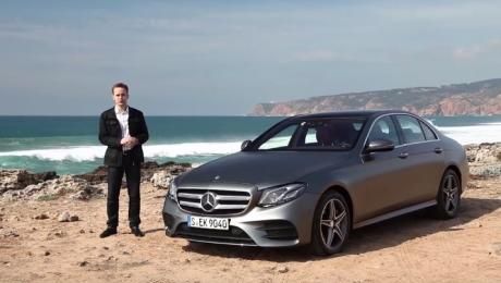 Тест-драйв Mercedes-Benz E-Class W213