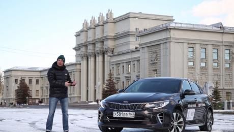 Тест-Драйв KIA Optima 2016 от Игоря Бурцева