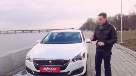 Тест-драйв Peugeot 508 от InfoCar