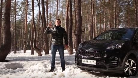 Тест-Драйв KIA Sportage 2016 + offroad КИА Спортейдж