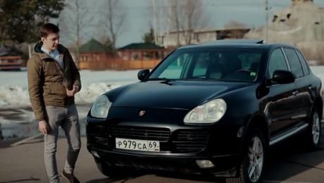 Porsche Cayenne по цене Соляриса!