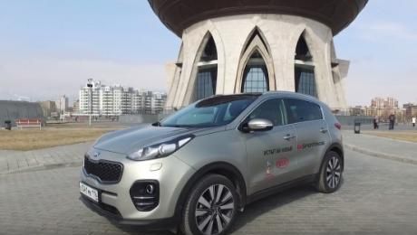 Тест-Драйв Kia Sportage 2016 от про.Движение