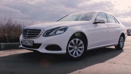 Отзыв владельца и тест-драйв Mercedes E Сlass W212