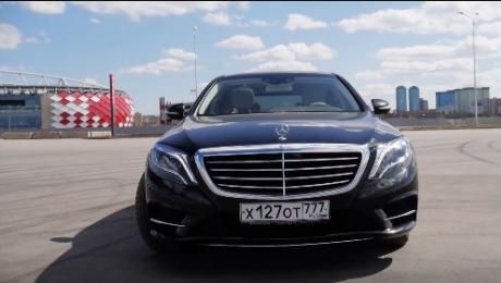 Тест-драйв Mercedes-Benz S-class W222 от ДвижновTV