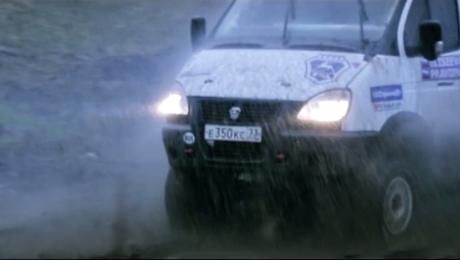 Газель по цене Гелендвагена!