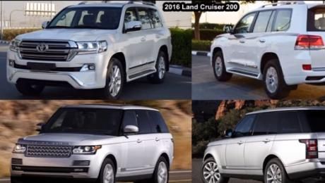Range Rover 2016 против Toyota Land Cruiser 200 2016