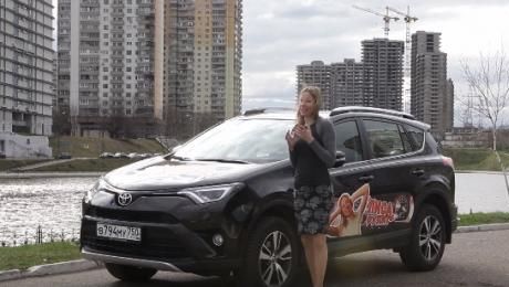 Тест-драйв Toyota RAV4 2016
