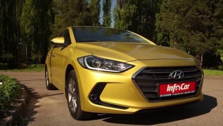 Тест-драйв Hyundai Elantra 2016