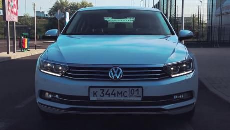 Обзор Passat B8 2016 - Минусы Немца! VW Пассат 1.4 HighLine 2015