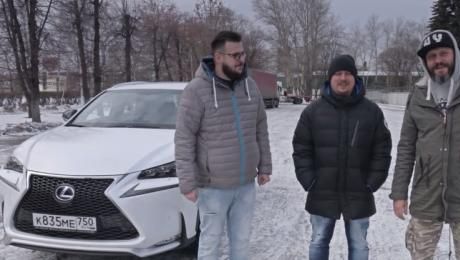 Lexus NX300h - какой расход бензы? 