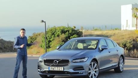 Тест-драйв Volvo S90 с Павлом Кариным