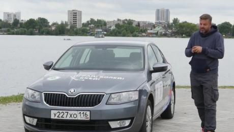 Тест-драйв Skoda Octavia 2016 от проДвижение