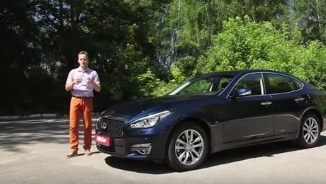 Infiniti Q70 - тест-драйв от InfoCar