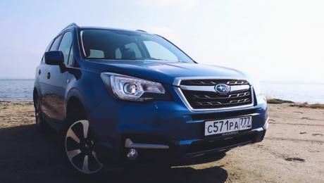 Subaru Forester 2016 Тест-Драйв. Субару Форестер 2016 Игорь Бурцев