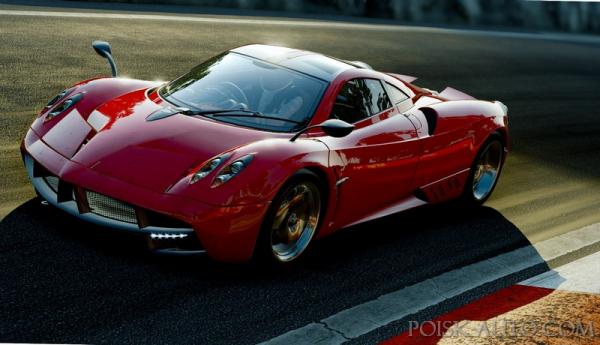 самый дорогой автомобиль в мире